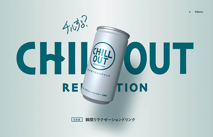 15 New Typography Websites [May 2020]
