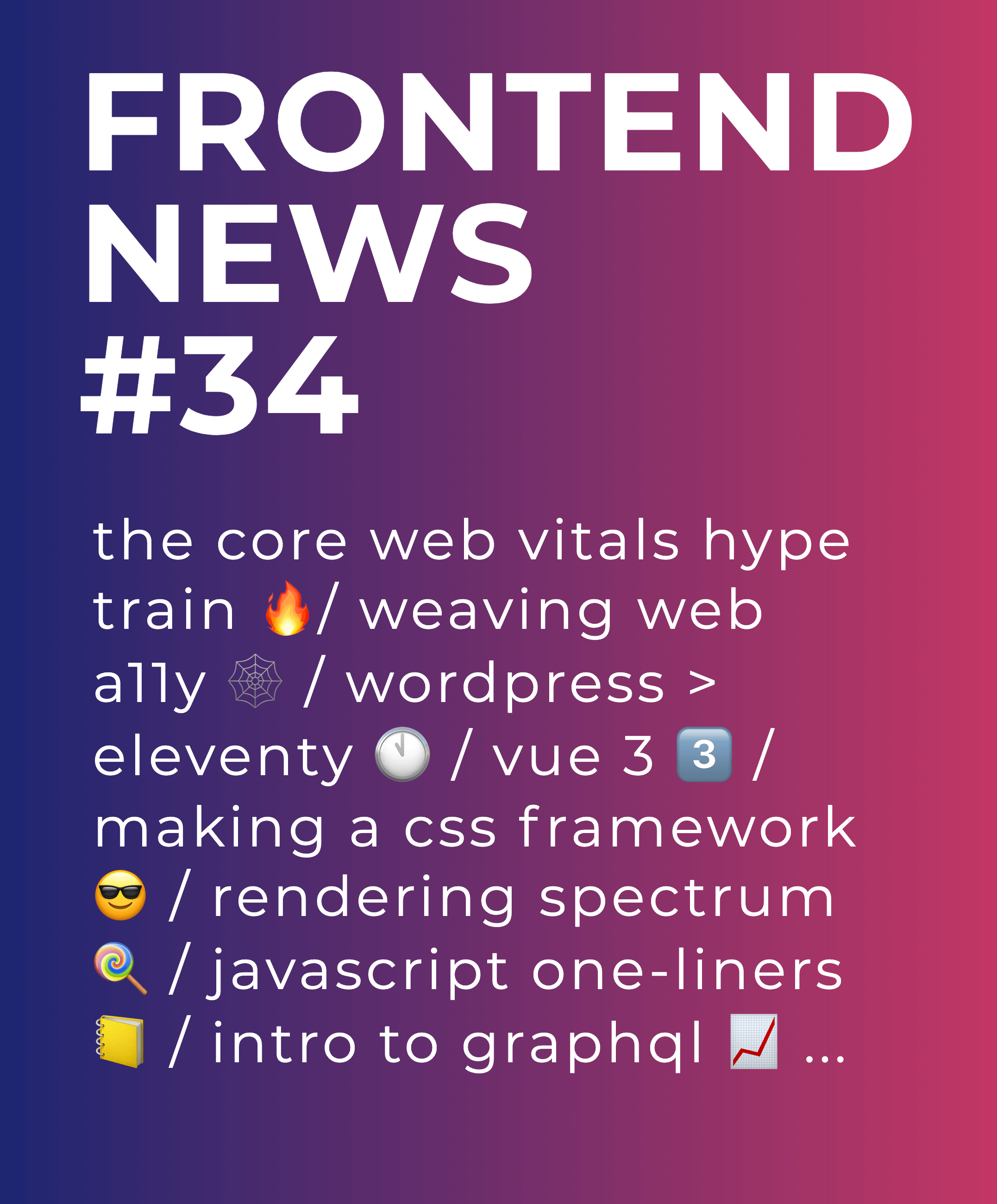 Frontend News #34