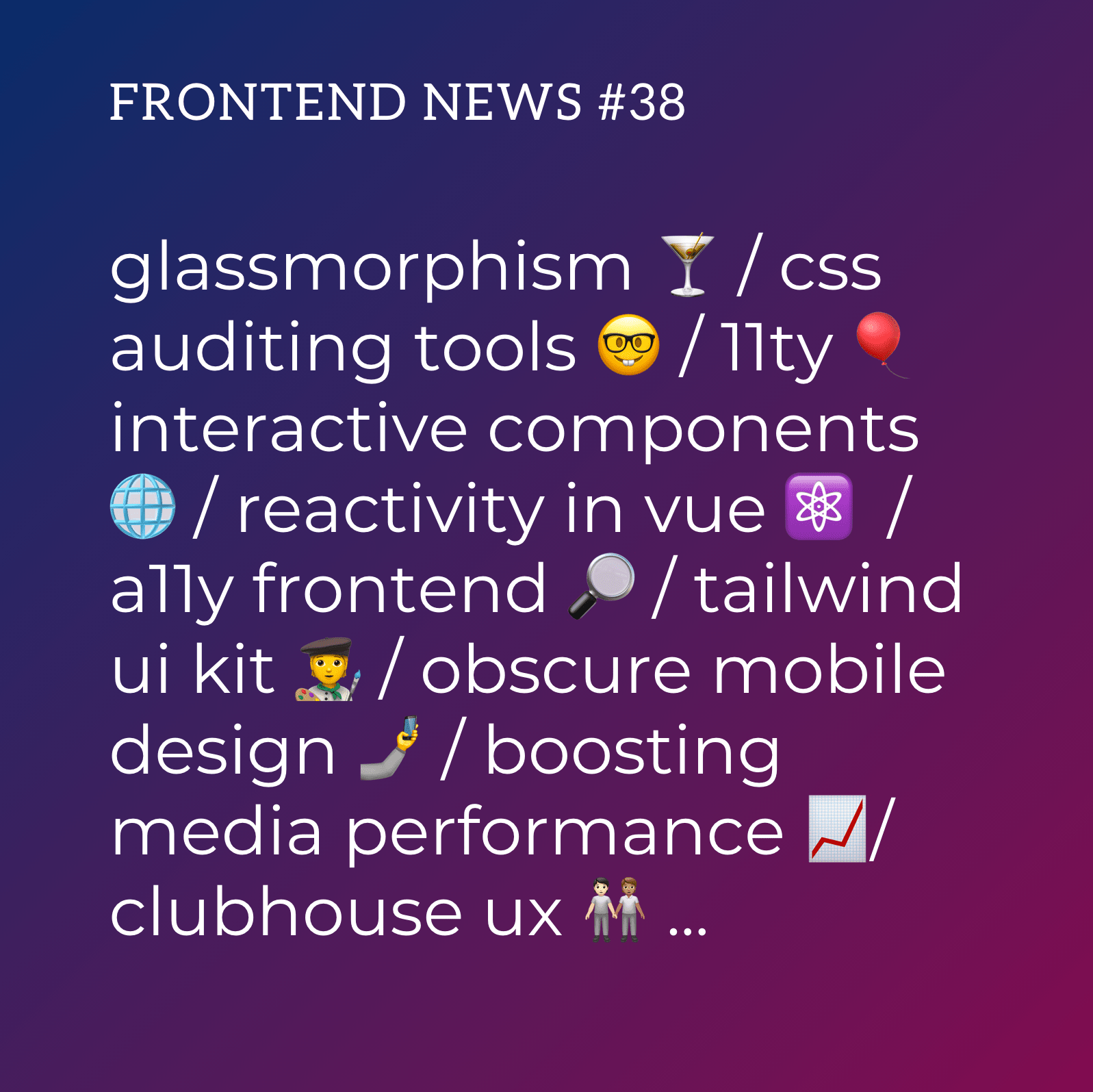 Frontend News #38