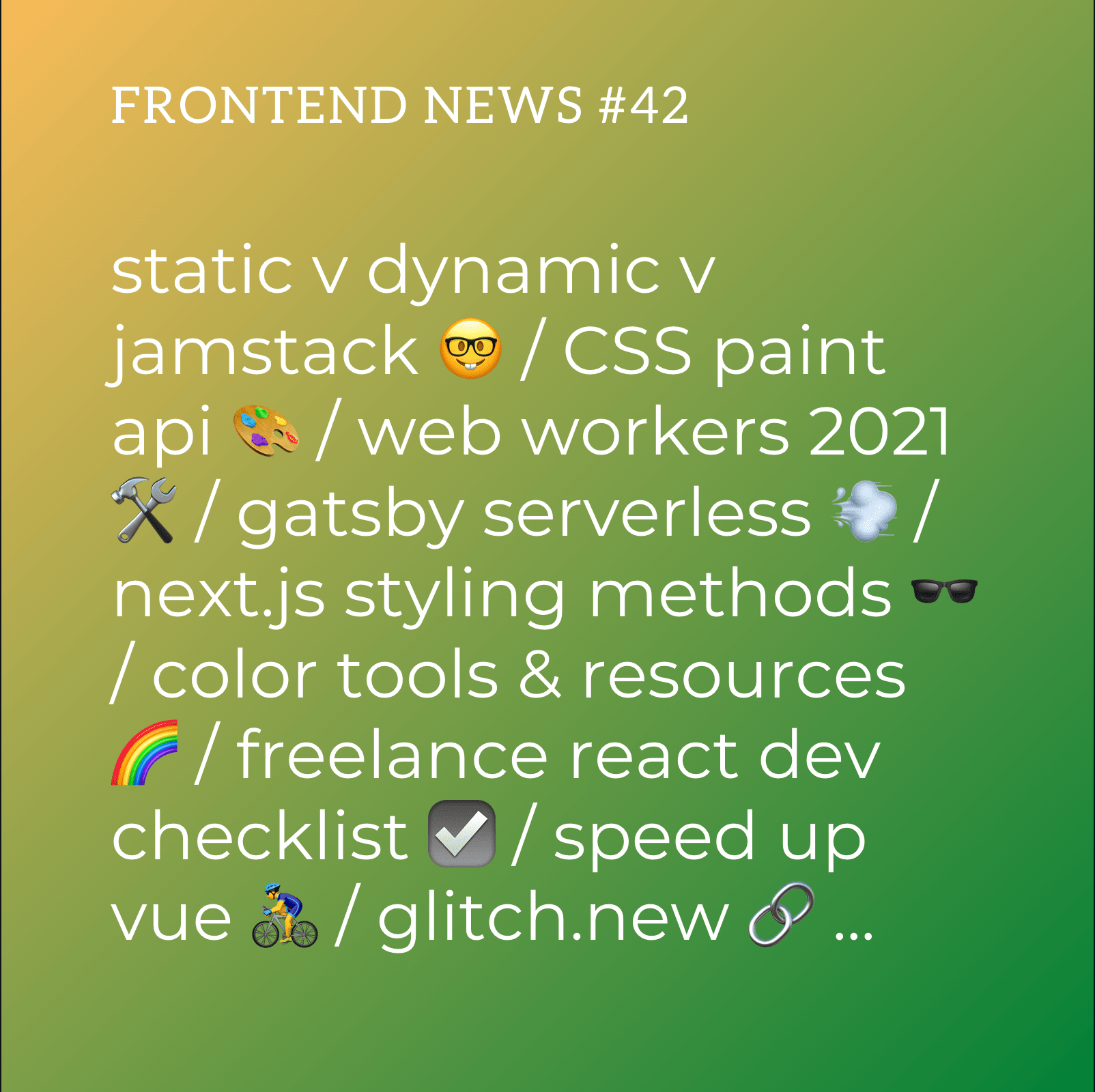 Frontend News #42