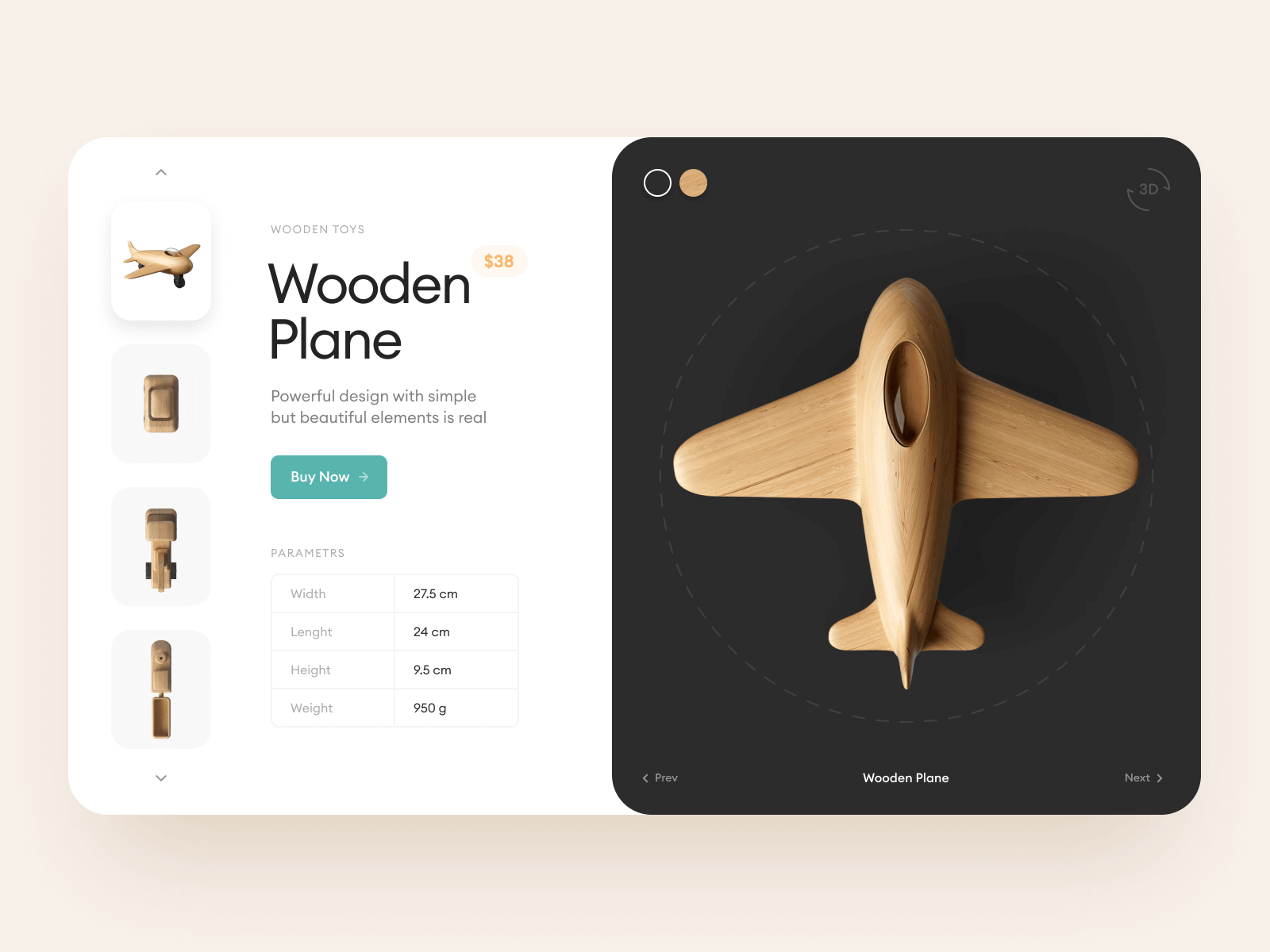 Wooden Plane UI